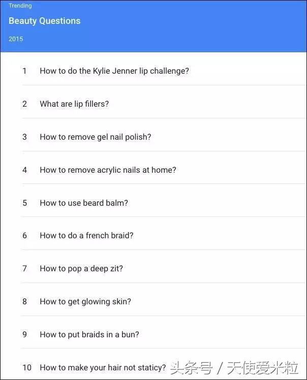 八卦什么地方有,八卦在哪里有卖