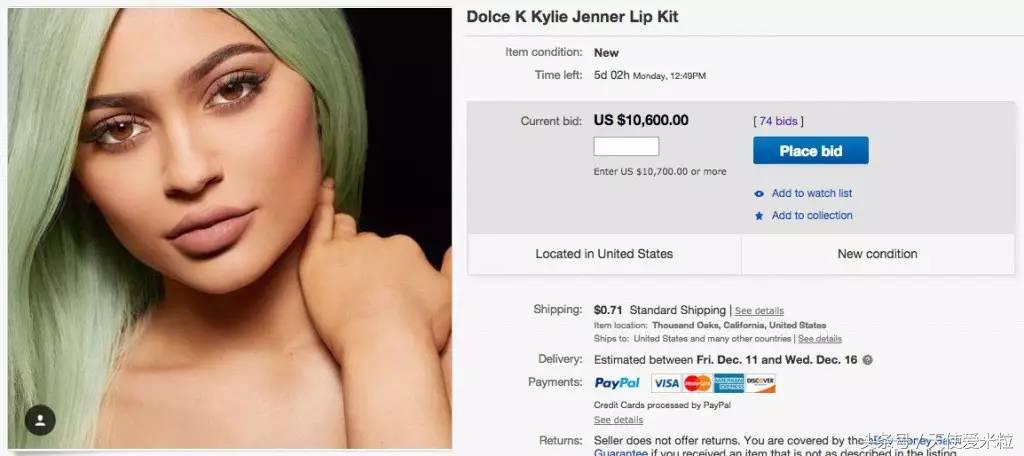 八卦什么地方有,八卦在哪里有卖