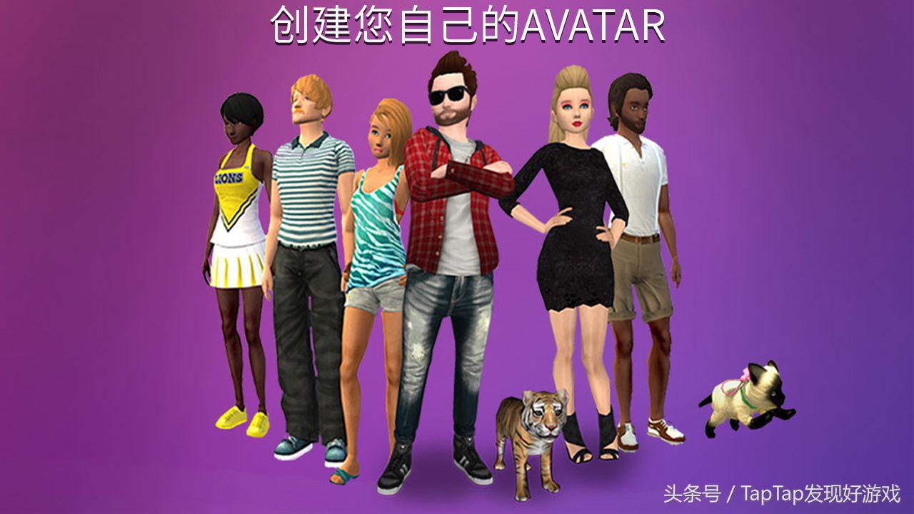 盘点那些自由度非常高的手机游戏,画风唯美的治愈系自由度高的手游