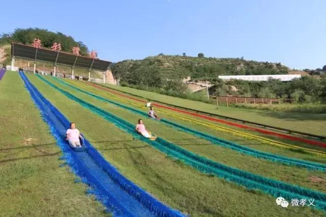 您的假期余额已不足请返程充值,您的寒假余额已不足请及时充值