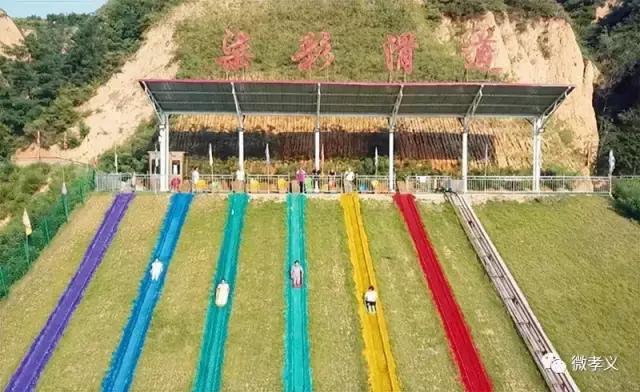 您的假期余额已不足请返程充值,您的寒假余额已不足请及时充值