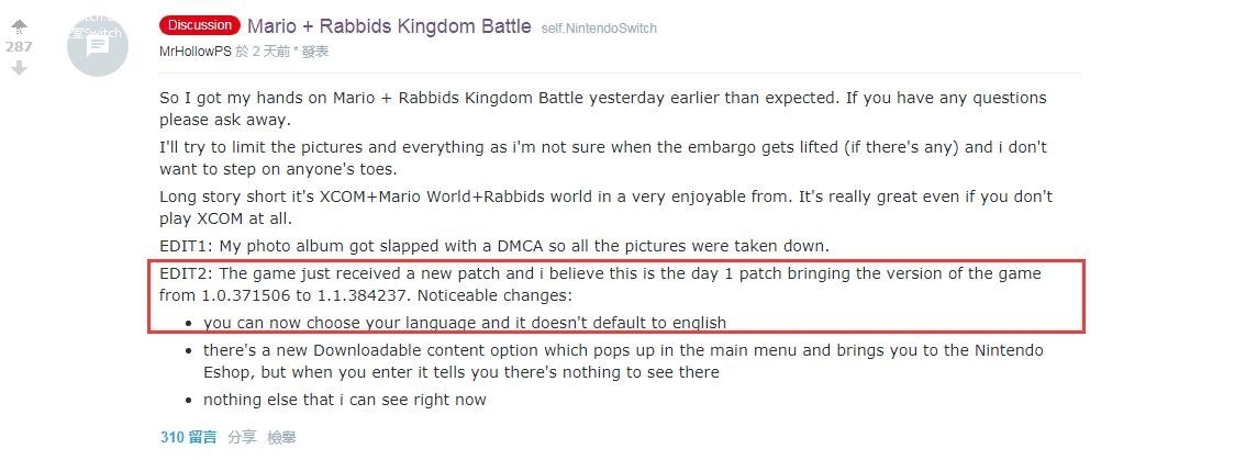 switch异度之刃决定版最终战,switch异度之刃系列