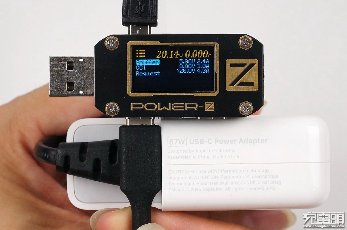 6650毫安充电器,628元电池充电器