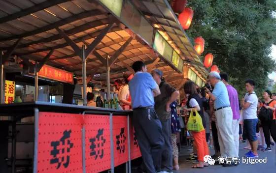 藏着半个北京城秘密的“一条街”，现在怎么样了？