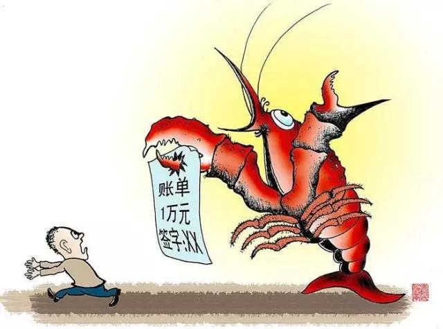 海鲜采购需要关注什么,海鲜采购防骗攻略