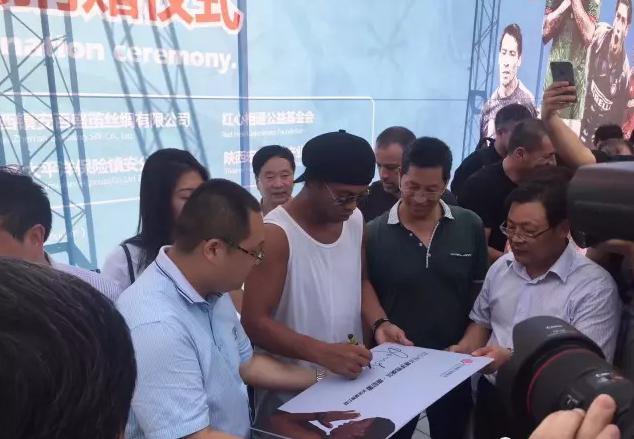 世界足球先生球迷,罗纳尔迪尼奥世界先生