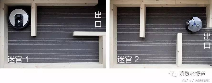 戴森扫地机器人测评,戴森扫地机器人对比iboot