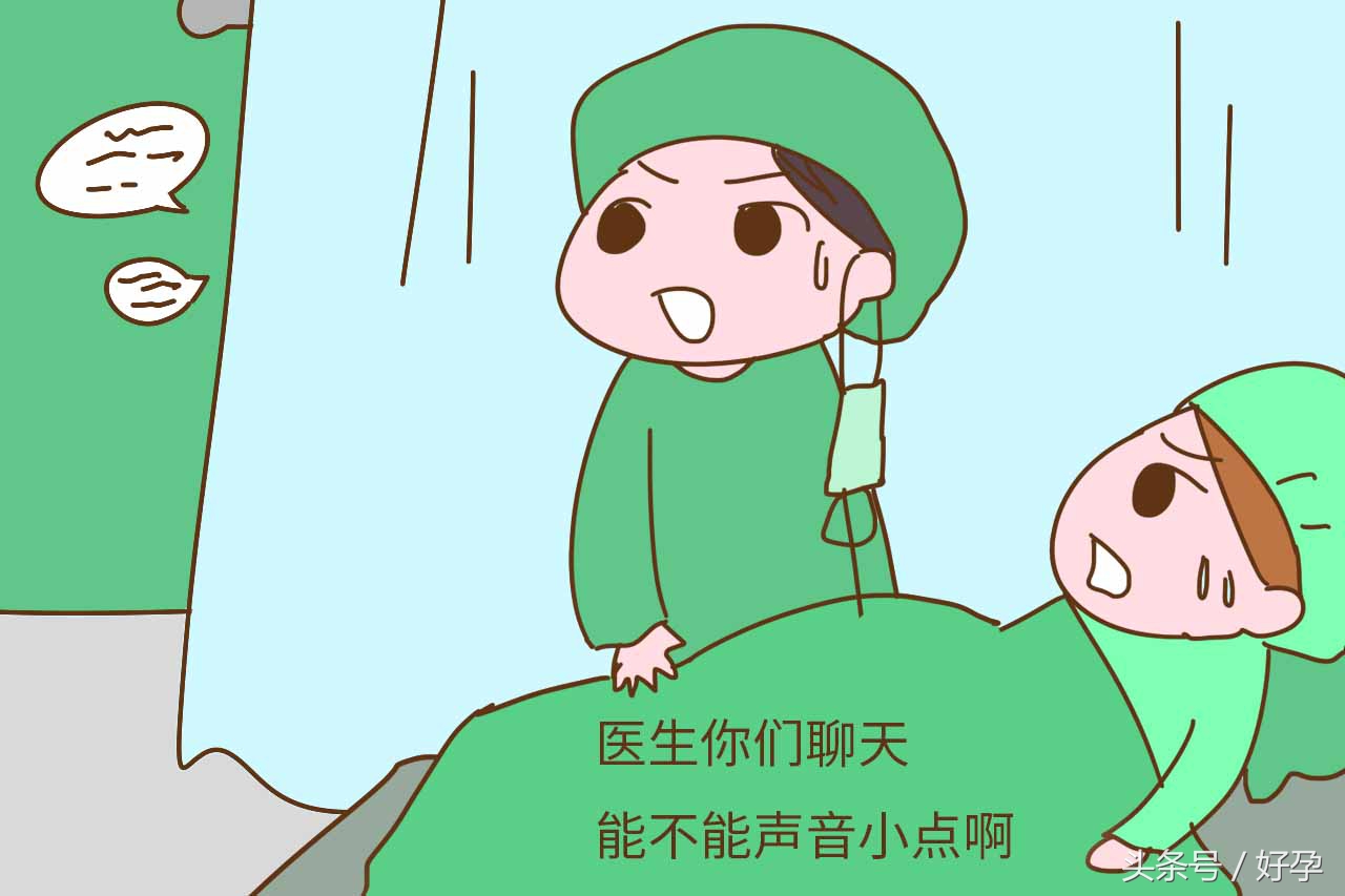 产妇坚持顺产却被警告,顺产孕妇被助产士怒吼