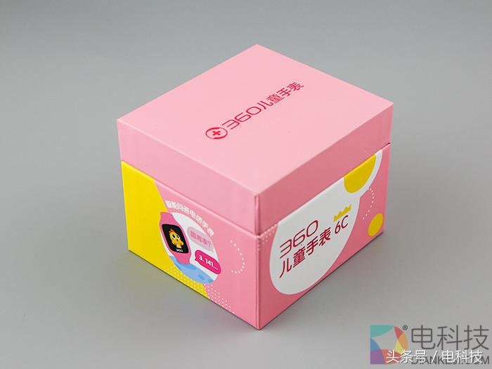 360儿童手表6c功能介绍,360儿童手表新功能