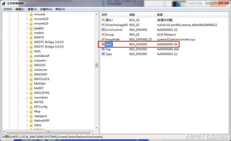 给老电脑装win10,给老电脑装windows10识别不到硬盘