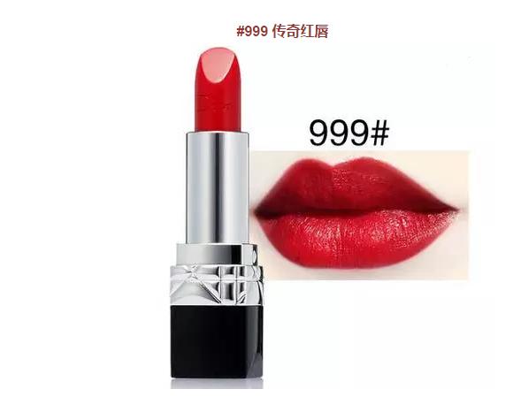斩男色的口红推荐,口红斩男色推荐