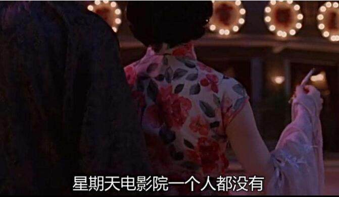 周星驰功夫隐藏细节,功夫周星驰幕后