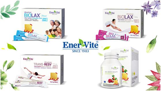 澳乐维他enervite对身体有害吗,enervite澳乐维他海外旗舰店商品