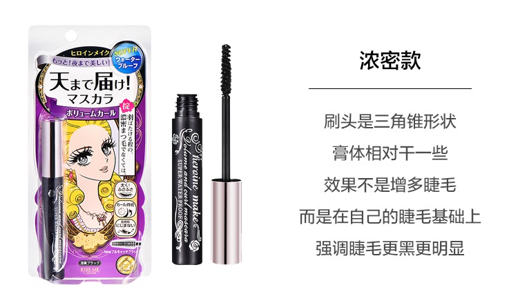 最贵不到30块的平价美妆单品,谁说百元买不到好用的彩妆