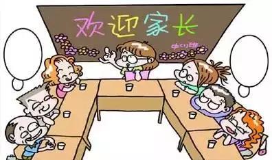 幼儿园开学家长会从哪些方面召开,幼儿园大班开学家长会发言稿