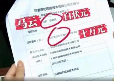 明星大侦探第三季整理,明星大侦探最后一季最新