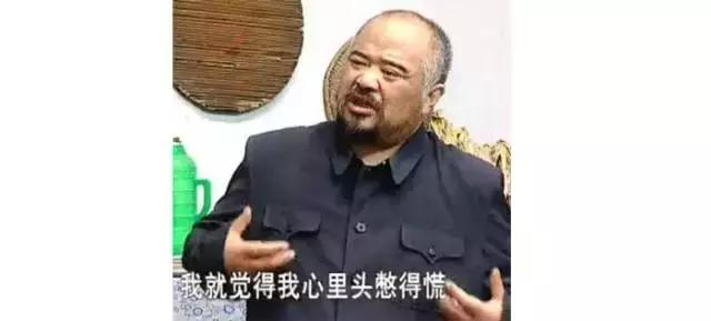 年轻人吐槽与父母代沟,我们和父母之间的代沟