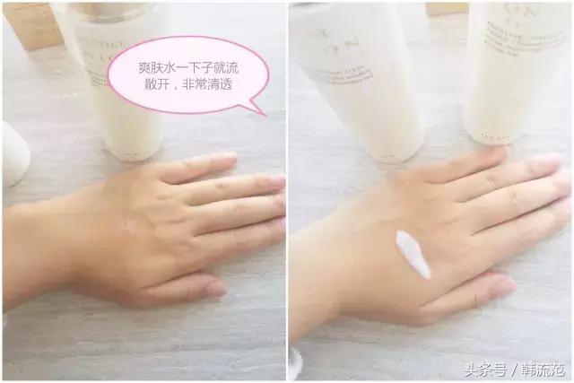 兰芝好用还是伊思蜗牛水乳好用,兰芝伊思水乳