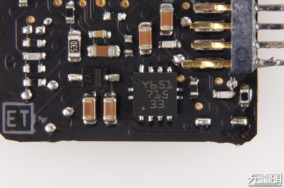 6650毫安充电器,628元电池充电器