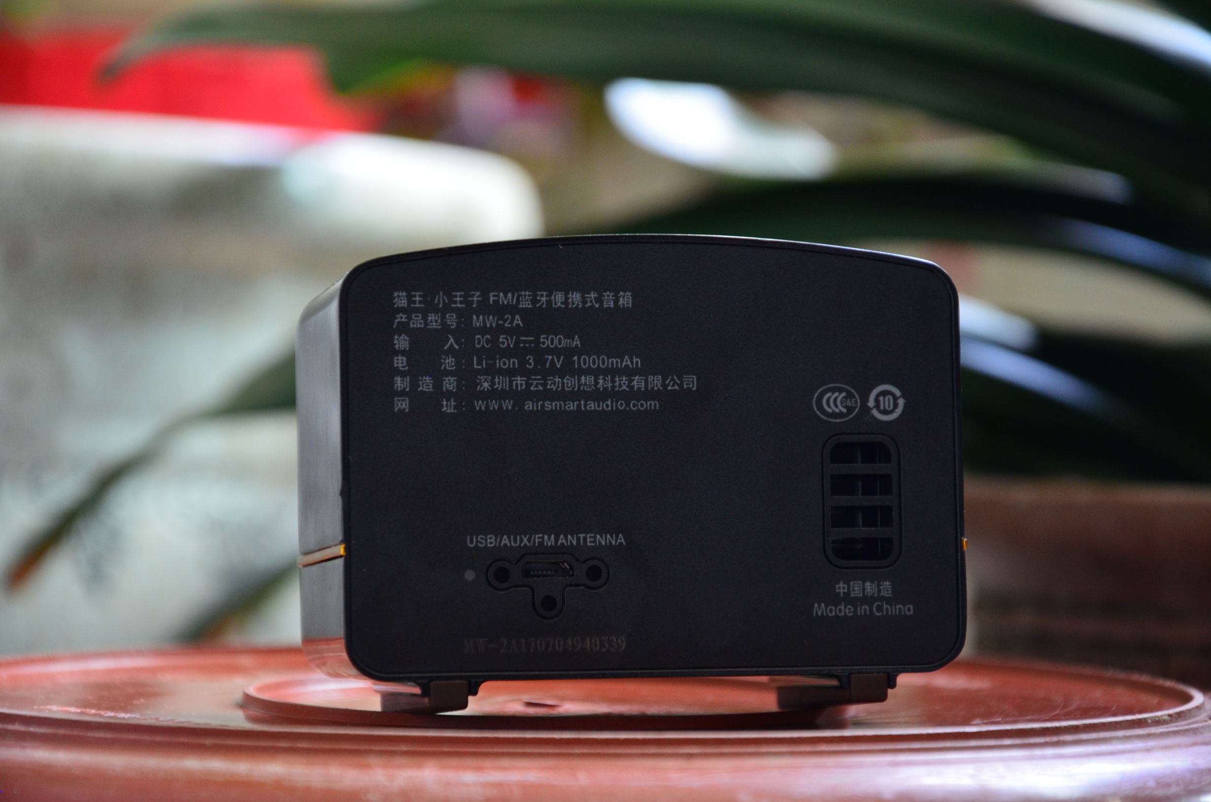 猫王小王子otr价格,猫王小王子音箱所有配色