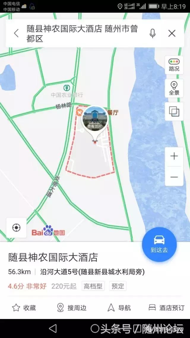 七夕约起！神农国际大酒店首届“七彩风车花海节+梦幻冰雪泡泡秀