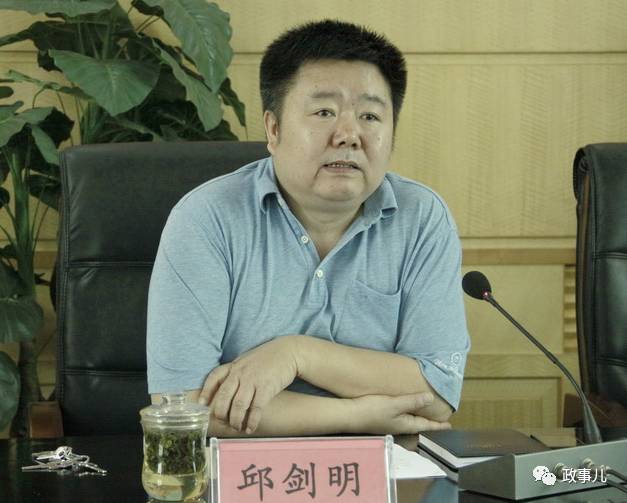 纪委整治私人会所,中纪委私人会所认定标准