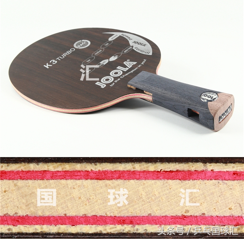 乒乓谍照：原来乒乓球板的手柄还能这么玩！-国球汇