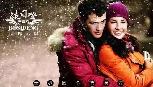 中国的第一服装城在哪里,服装第一城是哪个城市