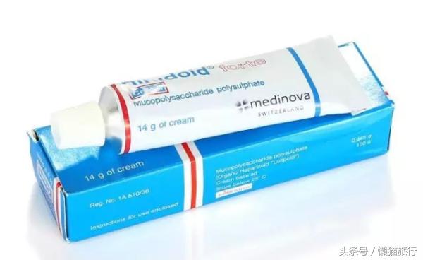 泰国最新购物必买清单攻略,泰国旅游必买品泰国面霜