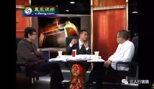 《锵锵三人行》我们都爱*瓶金**梅特辑