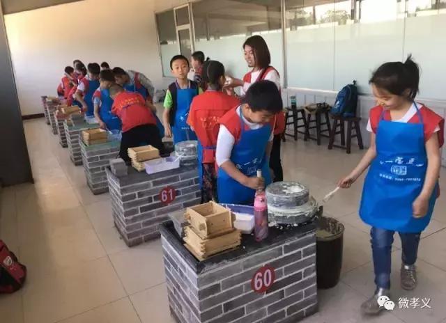 您的假期余额已不足请返程充值,您的寒假余额已不足请及时充值