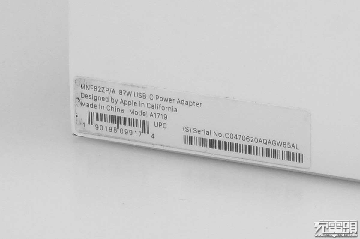 6650毫安充电器,628元电池充电器