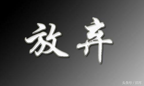 学生遇到人际交往困难如何应对,大学生如何化解心理冲突或挫折