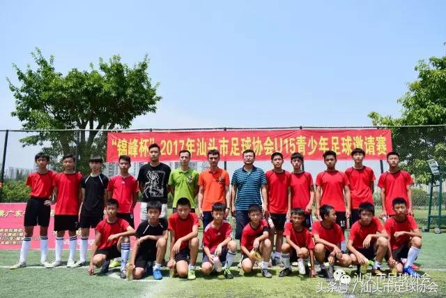 汕头青少年足球联赛,汕头市足球联赛赛程