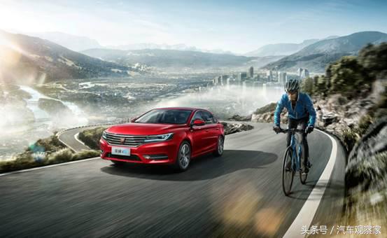 车主谈荣威,车主谈荣威ei6