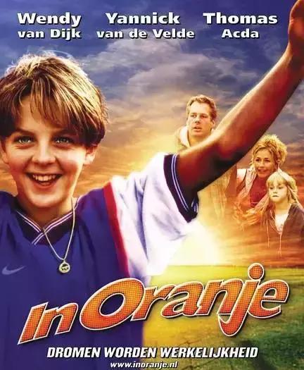 推荐几部关于足球的励志电影,推荐几部好看的足球电影