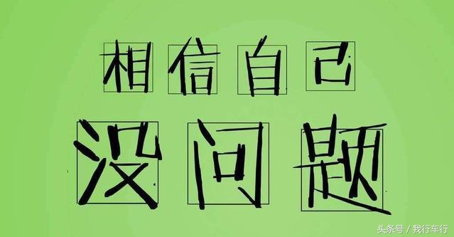 越来越难驾考,考不上清华去考驾照