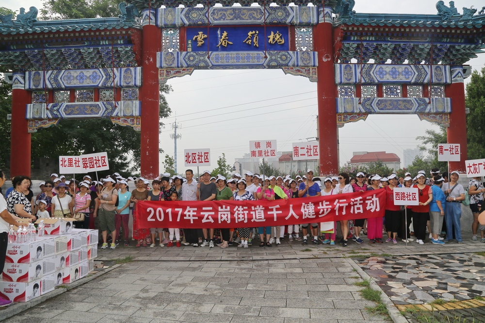 新建11人制标准足球场,丰台体育中心笼式足球场