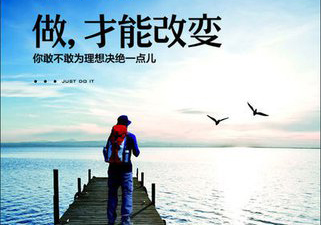 创业加盟店好项目怎么选择,创业加盟的最好项目