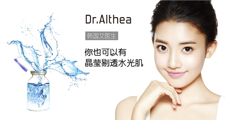 全球顶级面膜视频,全球面膜排行榜