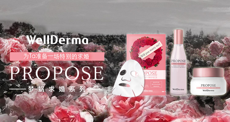 全球顶级面膜视频,全球面膜排行榜
