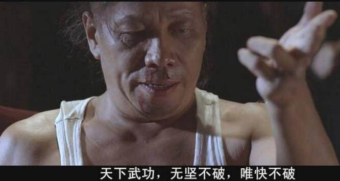 周星驰功夫隐藏细节,功夫周星驰幕后