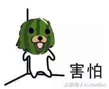 中国人买车的4大禁忌,国人买车最容易陷入六大误区