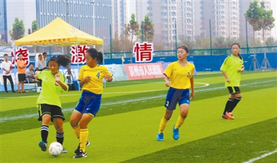 2024年滨州青少年足球比赛,2017全国青少年足球冠军杯赛