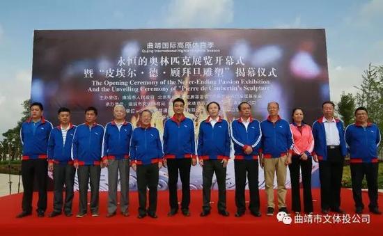 2024年曲靖文化体育公园赛事,曲靖文化体育馆比赛