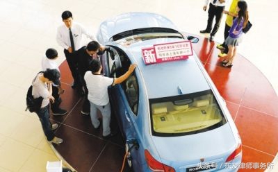 贷款车款还完了怎么办,买车贷了款但车子还没提