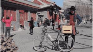 北京老胡同咖啡馆,老北京胡同里的咖啡馆