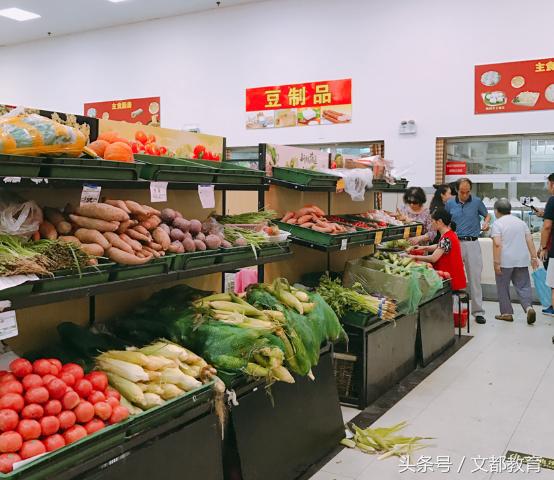 《大学我来了》走进北京理工大学——“乡”“村”上学故事