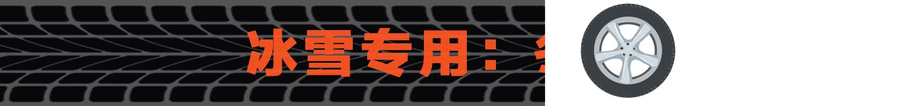 越野车配置越简单越好,买越野车不玩越野