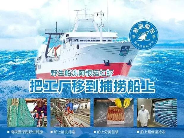 海鲜采购需要关注什么,海鲜采购防骗攻略